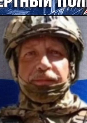 Фото: Погибший на войне с Украиной Оботнин Эдуард Павлович. Пермский край, добровольцы