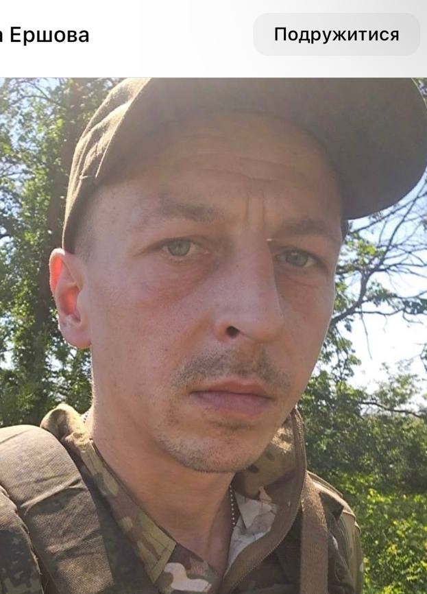Фото: Погибший на войне с Украиной Сапожников Александр Сергеевич. Ленинградская область, нет данных