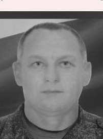 Фото: Погибший на войне с Украиной Бычков Михаил Иванович. Брянская область, добровольцы
