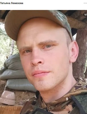 Фото: Погибший на войне с Украиной Ильичев Андрей Эдуардович. Архангельская область, нет данных