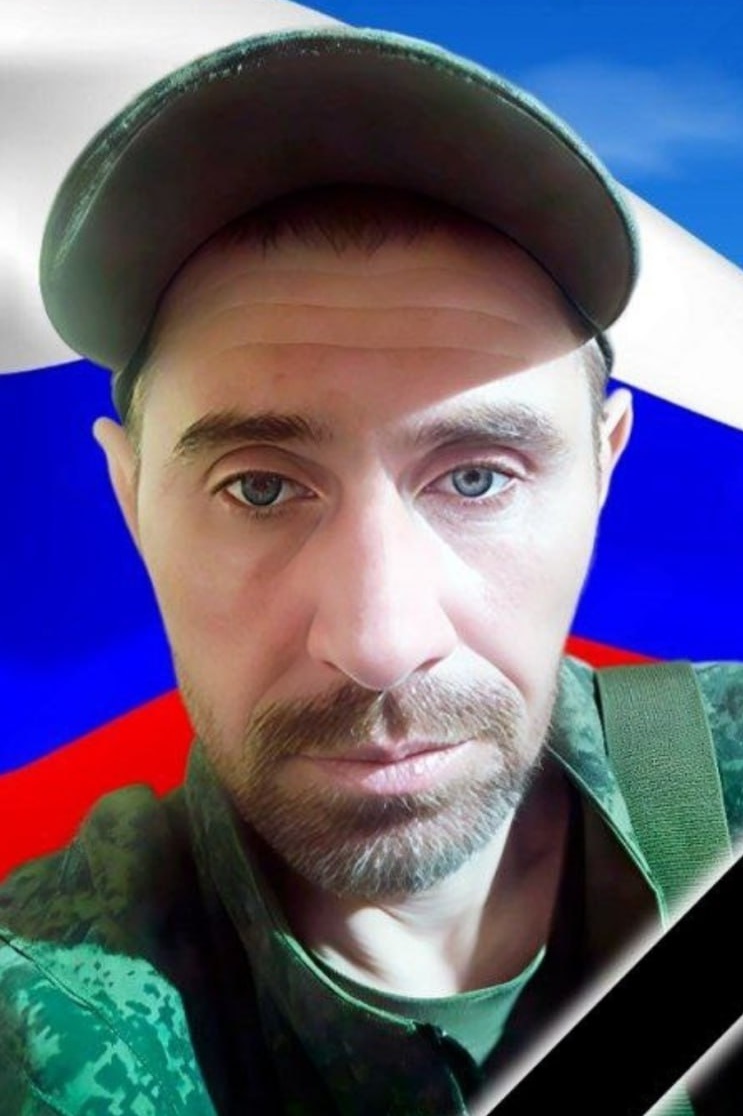 Фото: Погибший на войне с Украиной Типикин Николай Николаевич. Курганская область, нет данных