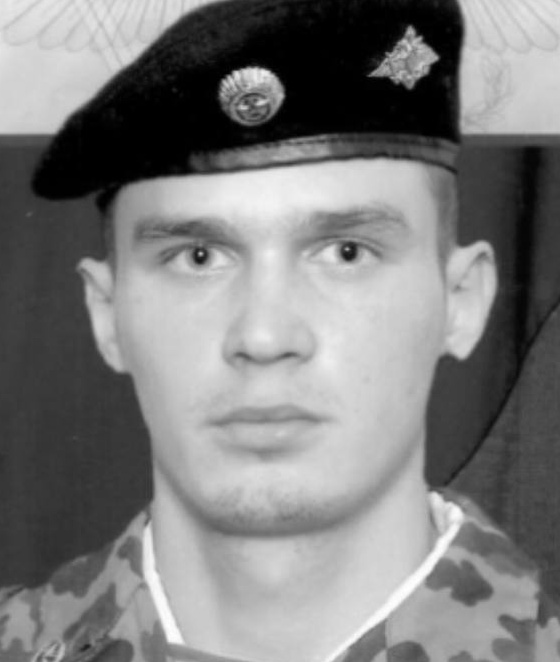 Фото: Погибший на войне с Украиной Куликов Денис Николаевич. Архангельская область, нет данных