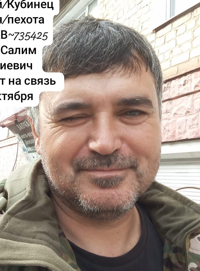 Фото: Погибший на войне с Украиной Далов Салим Валериевич. Республика Северная Осетия-Алания, мотострелковые войска