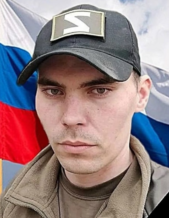 Фото: Погибший на войне с Украиной Казаков Сергей Александрович. Удмуртская Республика, мотострелковые войска