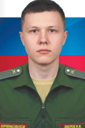Фото: Погибший на войне с Украиной Зверев Никита Иванович. Московская область, добровольцы