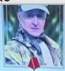 Фото: Погибший на войне с Украиной Кубанов Вячеслав Алибиевич. Ямало-Ненецкий автономный округ, морпехи