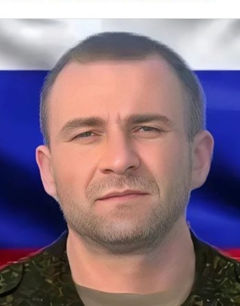 Фото: Погибший на войне с Украиной Фефлов Сергей Анатольевич. Краснодарский край, нет данных