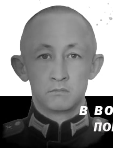 Фото: Погибший на войне с Украиной Гумеров Тимур Ильдусович. Пермский край, нет данных