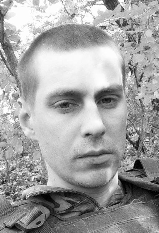 фотография Тельминов Виталий Иванович