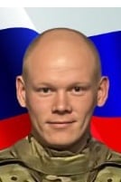 Фото: Погибший на войне с Украиной Недбайло Иван Денисович. Приморский край, нет данных