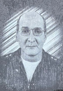 Фото: Погибший на войне с Украиной Мацулевич Сергей Александрович. Псковская область, мобилизованные