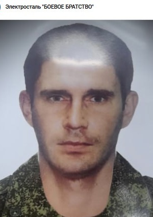 Фото: Погибший на войне с Украиной Лимаренко Юрий Александрович. Московская область, нет данных