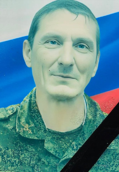 Фото: Погибший на войне с Украиной Сергеев Сергей Викторович. Кемеровская область, добровольцы