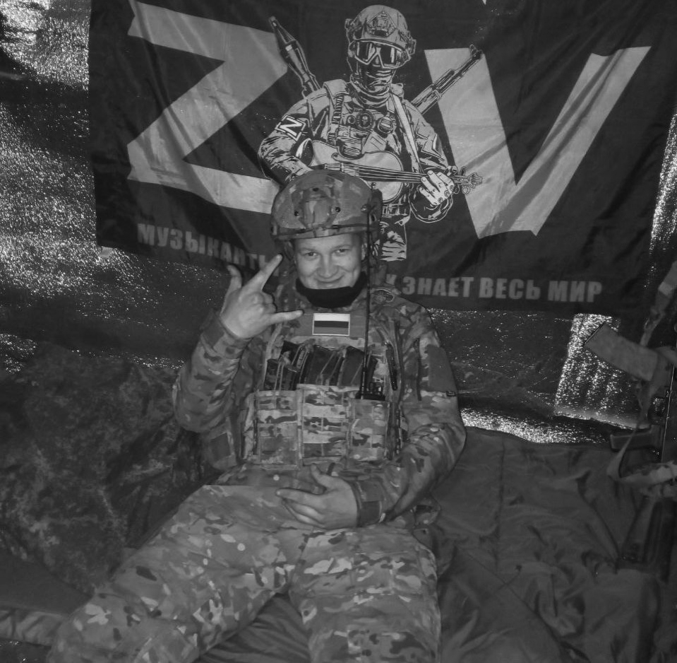 Фото: Погибший на войне с Украиной Цхадиашвили Илья Хвычаевич. Кировская область, заключенные