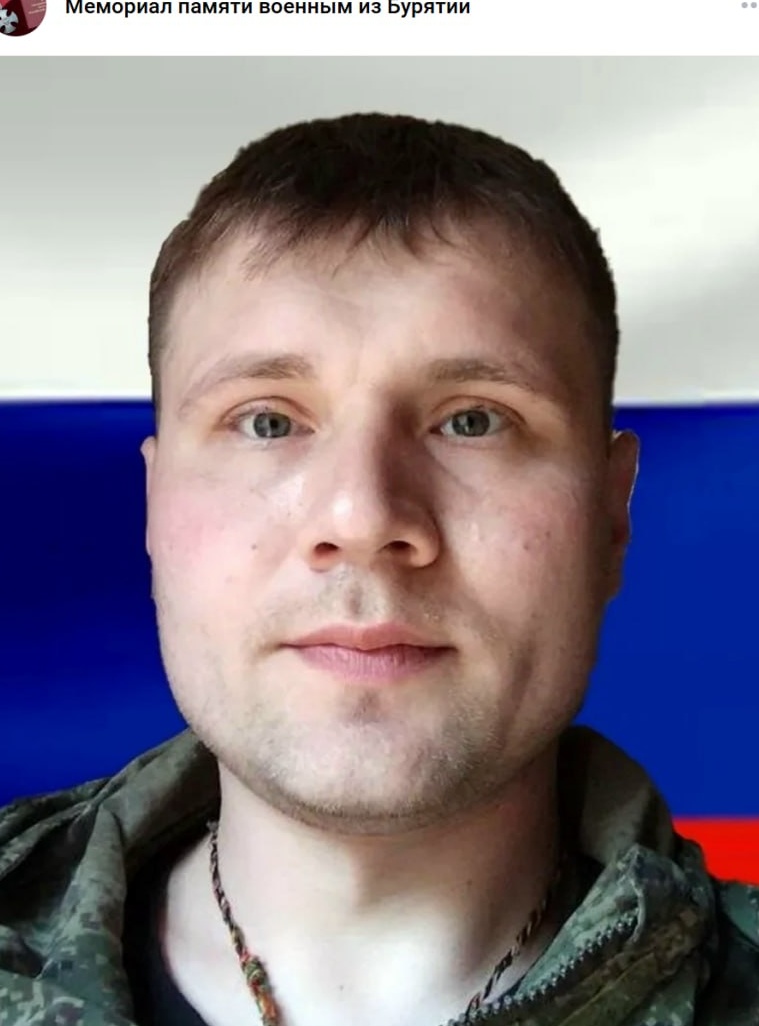 Фото: Погибший на войне с Украиной Русин Андрей Евгеньевич. Республика Бурятия, мобилизованные
