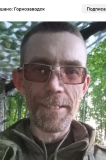 Фото: Погибший на войне с Украиной Пригар Сергей Николаевич. Пермский край, добровольцы