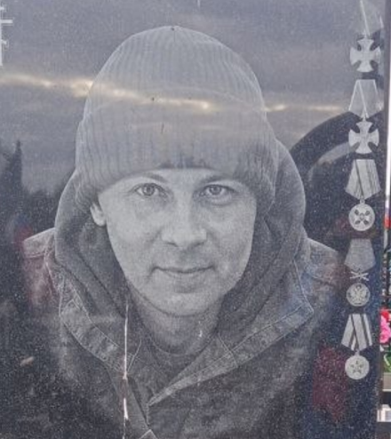 Фото: Погибший на войне с Украиной Иванов Сергей Викторович. Новосибирская область, нет данных