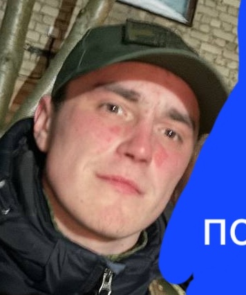 Фото: Погибший на войне с Украиной Марков Дмитрий Александрович. Ивановская область, добровольцы