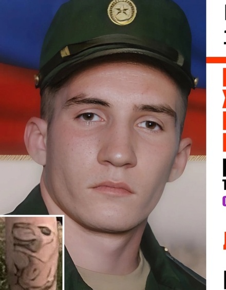 Фото: Погибший на войне с Украиной Котляров Николай Александрович. Краснодарский край, добровольцы