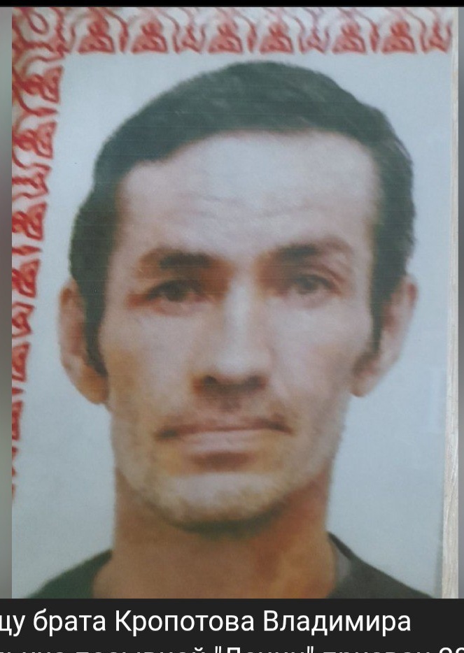 Фото: Погибший на войне с Украиной Кропотов Владимир Ильич. Самарская область, добровольцы