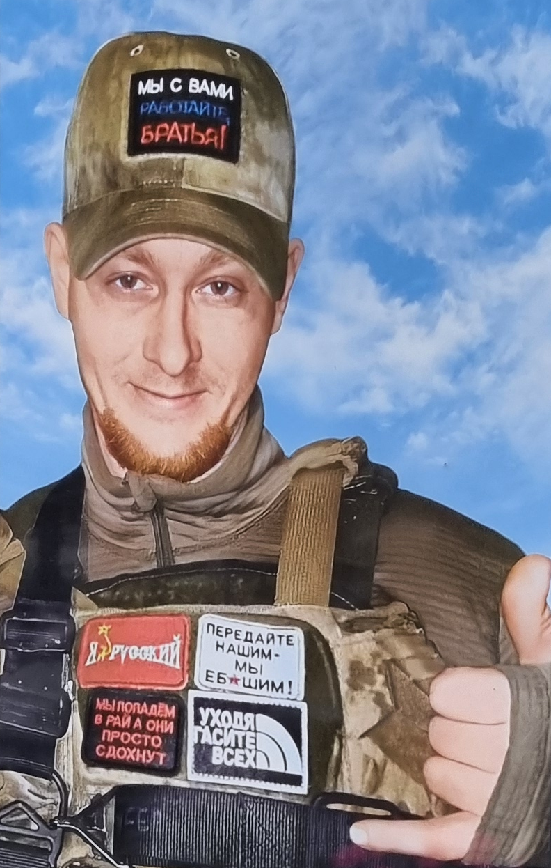 Фото: Погибший на войне с Украиной Гусев Алексей Сергеевич. Московская область, нет данных
