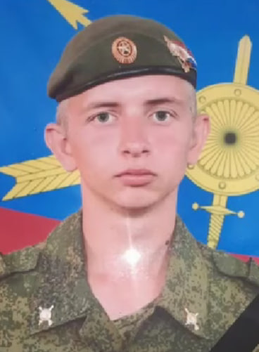 Фото: Погибший на войне с Украиной Деревянко Вячеслав Васильевич. Ростовская область, нет данных