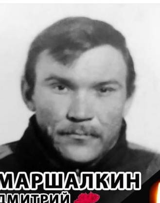Фото: Погибший на войне с Украиной Маршалкин Дмитрий Петрович. Алтайский край, добровольцы