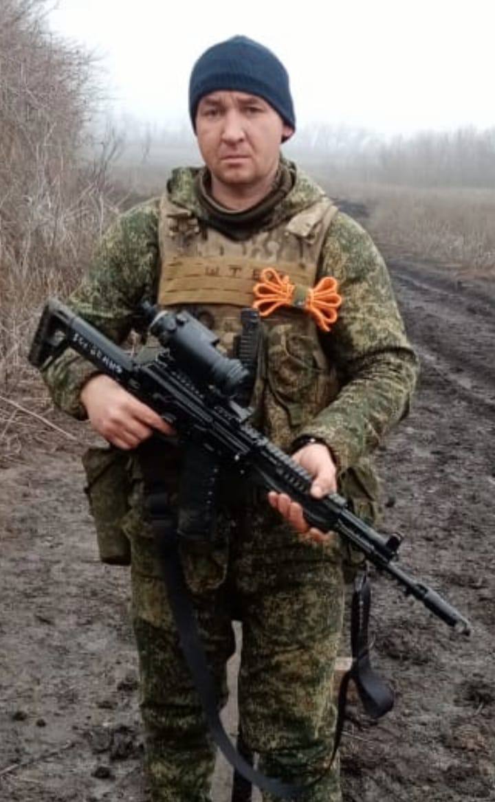 Фото: Погибший на войне с Украиной Штельмах Александр Александрович. Приморский край, добровольцы