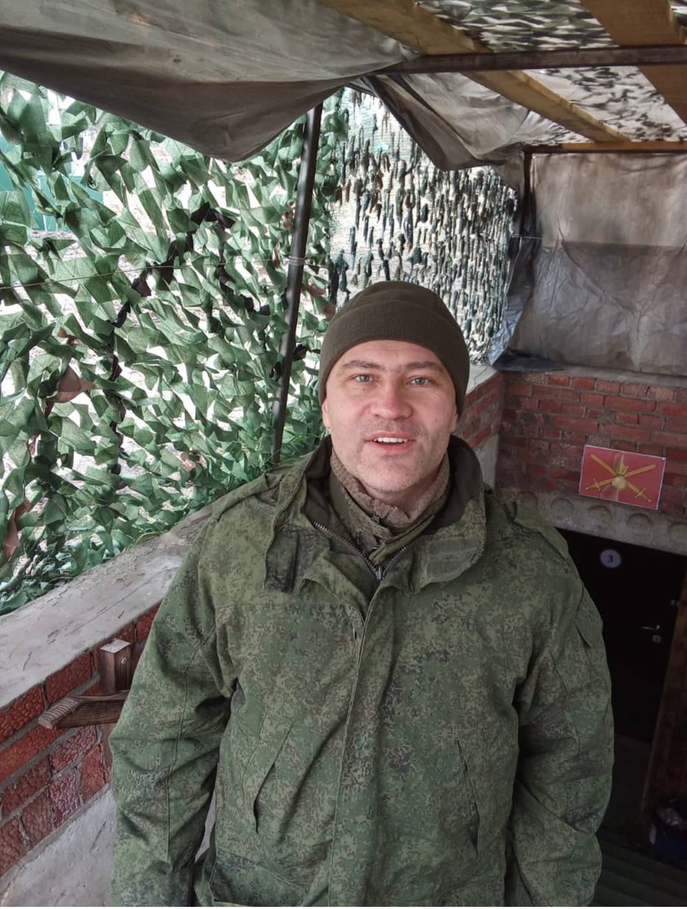 Фото: Погибший на войне с Украиной Зубков Максим Алексеевич. Москва, мотострелковые войска