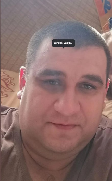 Фото: Погибший на войне с Украиной Захидинов Евгений Александрович. Белгородская область, мотострелковые войска