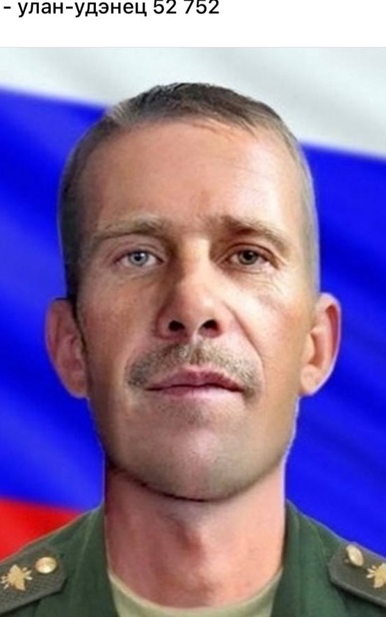 Фото: Погибший на войне с Украиной Сопкин Андрей Андреевич. Республика Бурятия, добровольцы