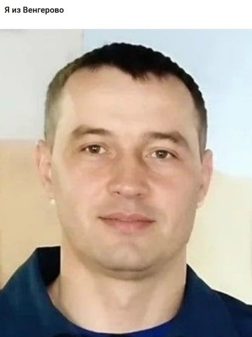 Фото: Погибший на войне с Украиной Братышкин Сергей Евгеньевич. Новосибирская область, нет данных