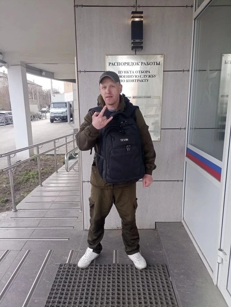 Фото: Погибший на войне с Украиной Тареев Анатолий Владимирович. Свердловская область, мотострелковые войска