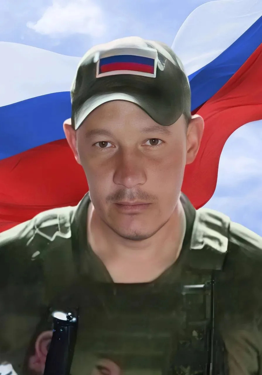 Фото: Погибший на войне с Украиной Алюнов Денис Александрович. Пензенская область, нет данных