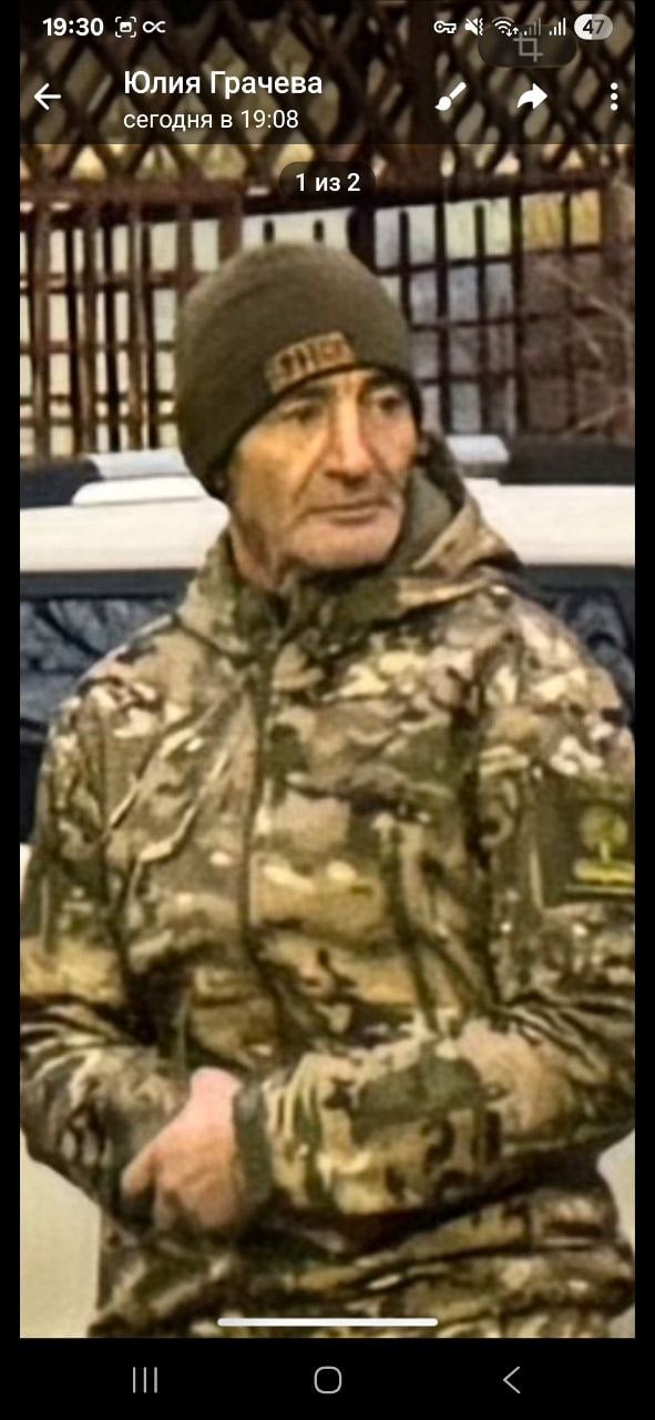 Фото: Погибший на войне с Украиной Чараев Усман Тахирович. Москва, добровольцы