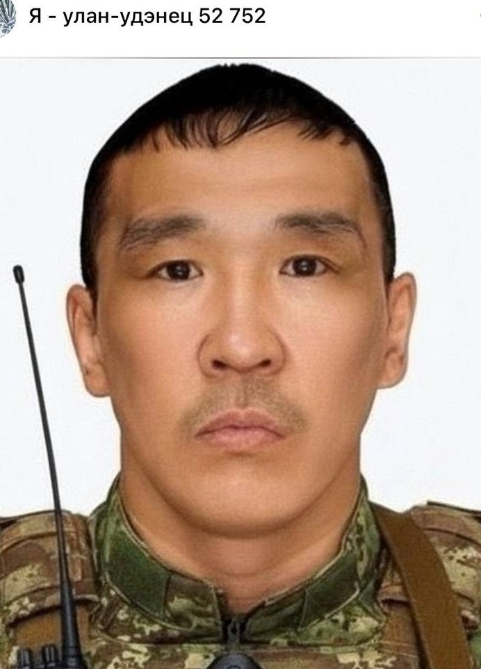 Фото: Погибший на войне с Украиной Цыбенов Арсалан Галсанович. Республика Бурятия, добровольцы