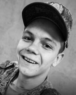 Фото: Погибший на войне с Украиной Жуковский Эдуард Русланович. Смоленская область, нет данных