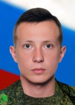 Фото: Погибший на войне с Украиной Крохмальный Максим Александрович. Воронежская область, нет данных