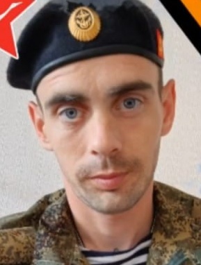 Фото: Погибший на войне с Украиной Михеев Евгений Викторович. Алтайский край, нет данных