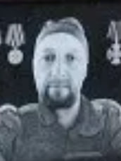 Фото: Погибший на войне с Украиной Лутовинов Евгений Михайлович. Воронежская область, нет данных
