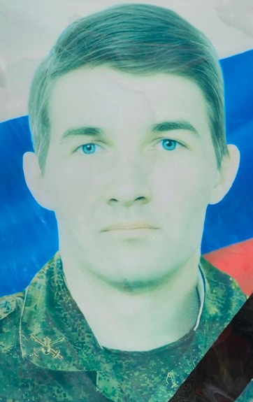 Фото: Погибший на войне с Украиной Белозеров Сергей Николаевич. Кемеровская область, добровольцы