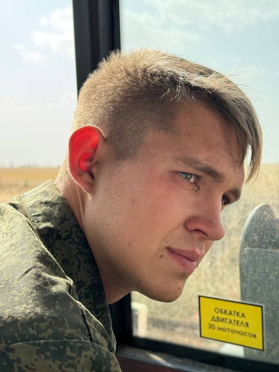 Фото: Погибший на войне с Украиной Авраменко Михаил Олегович. Ставропольский край, военные пилоты