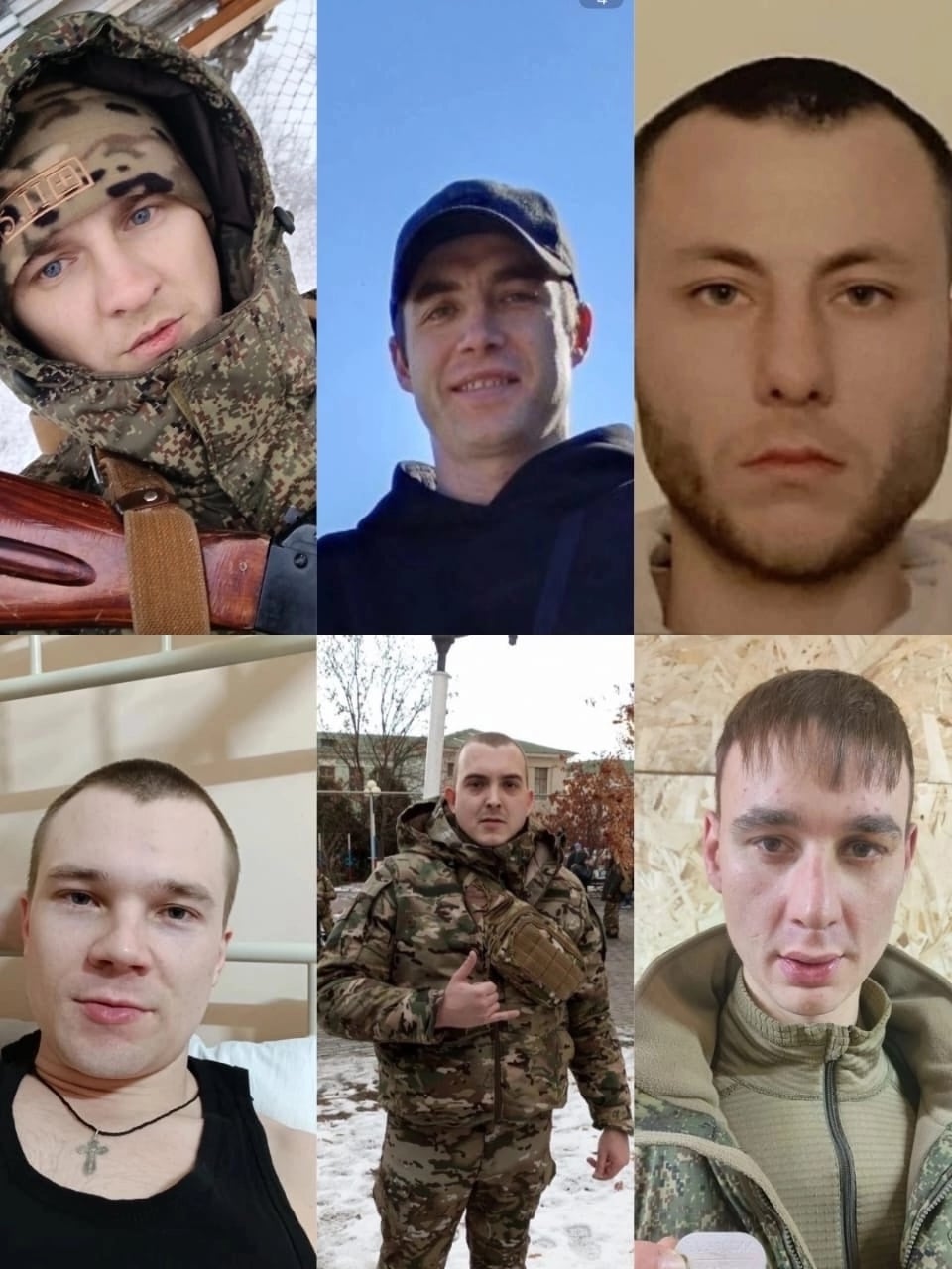 Фото: Погибший на войне с Украиной Бутенко Александр Юрьевич. Республика Башкортостан, добровольцы