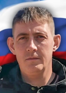 Фото: Погибший на войне с Украиной Лучина Александр Витальевич. Иркутская область, нет данных