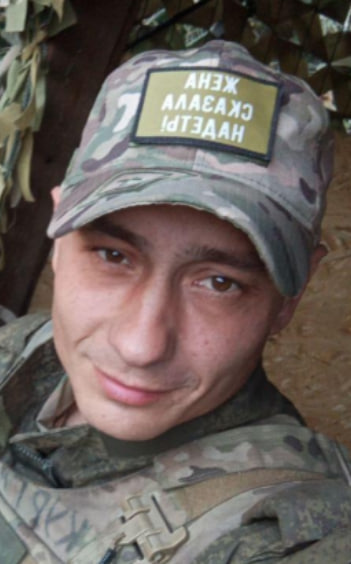 Фото: Погибший на войне с Украиной Воронцов Антон Владимирович. Свердловская область, нет данных