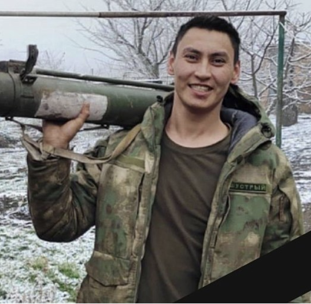 Фото: Погибший на войне с Украиной Жанаев Еркен Эдуардович. Саратовская область, добровольцы