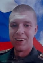 Фото: Погибший на войне с Украиной Хлопотин Михаил Александрович. Кемеровская область, нет данных