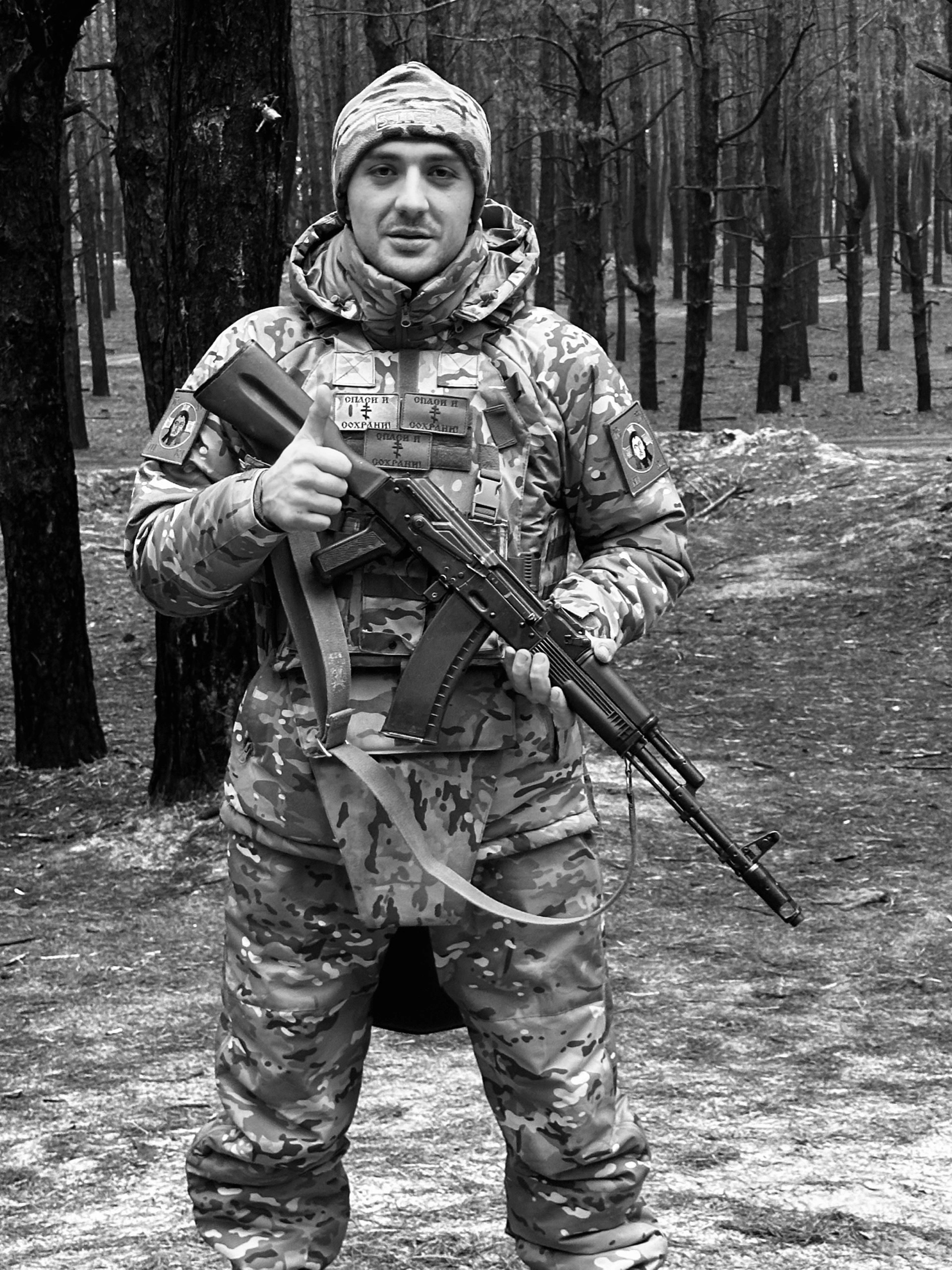Фото: Погибший на войне с Украиной Тарасенко Ян Николаевич. Ростовская область, мотострелковые войска