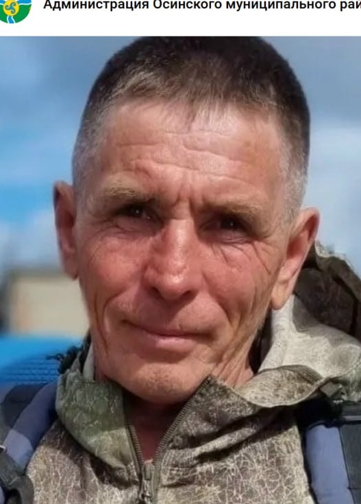 Фото: Погибший на войне с Украиной Капустин Андрей Михайлович. Иркутская область, добровольцы