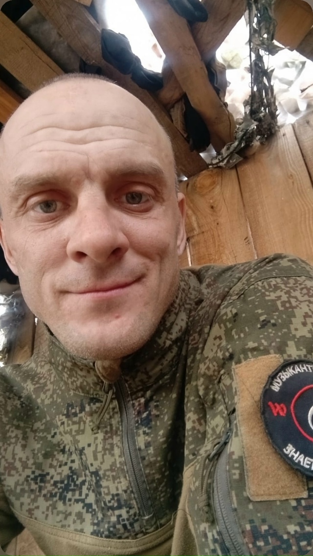 Фото: Погибший на войне с Украиной Михалин Иван Сергеевич. Челябинская область, нет данных